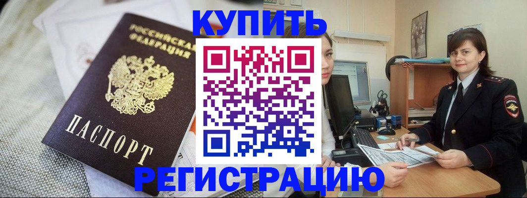 форма 3 в Лукоянове
